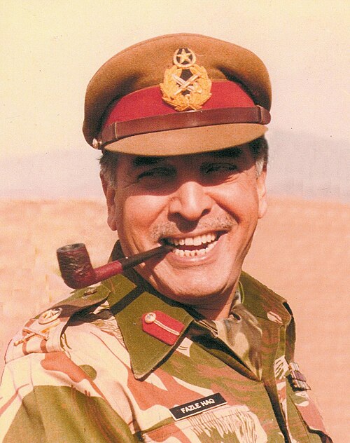 أول زي عسكري موحد (ACU) في ثمانينيات القرن العشرين.