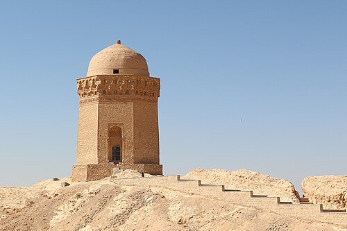 غنبد علي