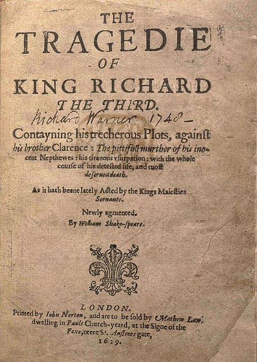 س7 1629