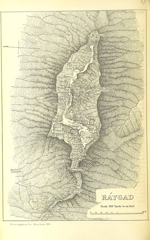 رايغاد عام 1896