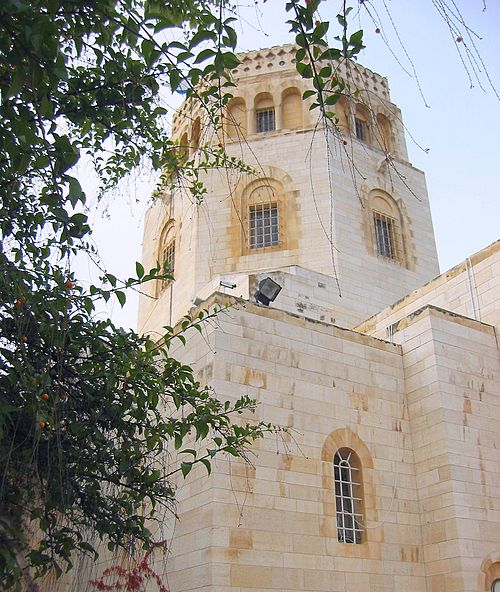 متحف فلسطين الأثري (PAM؛ المعروف منذ عام 1967 باسم متحف روكفلر الأثري)، الذي تم بناؤه في القدس خلال فترة الانتداب البريطاني