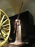Ballonabwehrkanone من إنتاج شركة Krupp