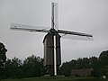 Kruiskoutermolen في مير