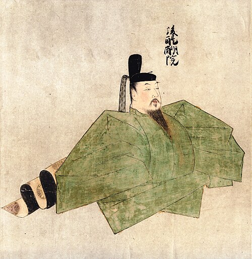 صورة الإمبراطور Go-Daigo في Tennō Sekkan Daijin Eizukan.