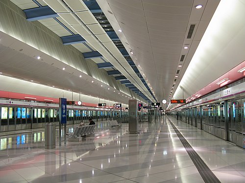 محطة (محطة لونغ بينغ)