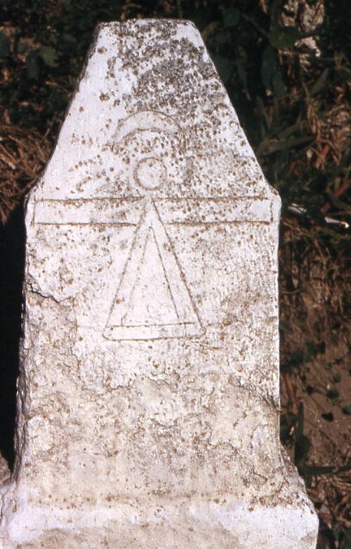 مسلة مقبرة قرطاج