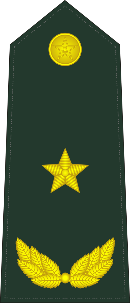 لواء