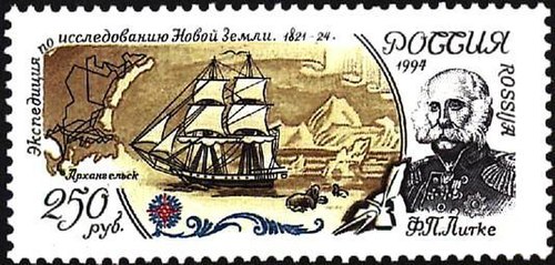 صورة لـ FP Litke على طابع بريدي روسي، 1994