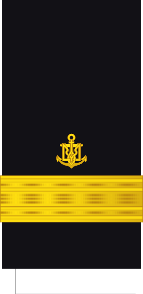 Комммодойكومودور (البحرية الأوكرانية)