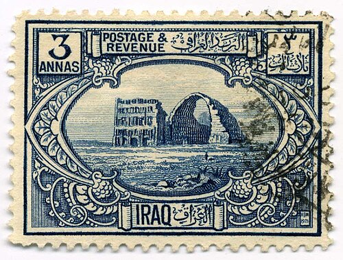 طابع بريدي عراقي صدر عام 1923، من تصميم مارجوري ماينارد، ويضم القوس