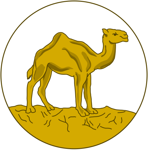 إريتريا