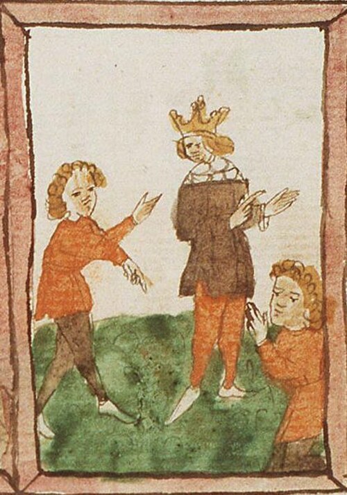 المواهب (ميناس)