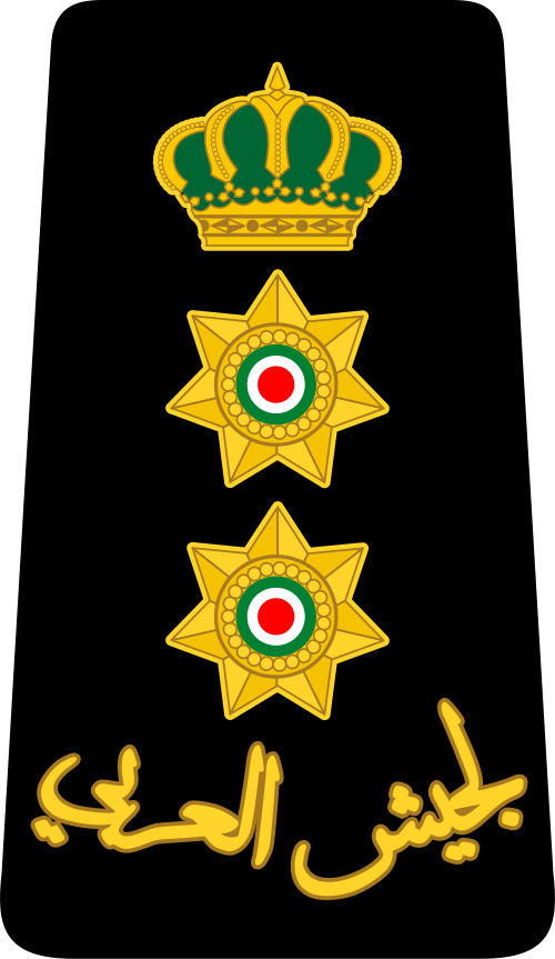 العقيد