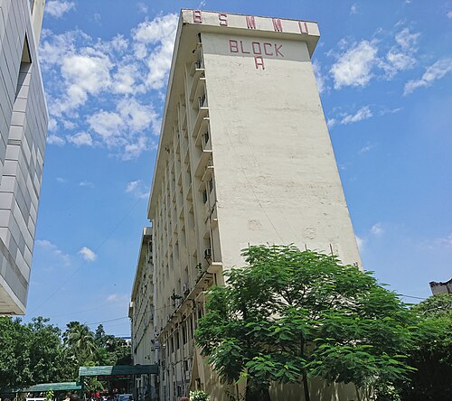 وحدة إدارة المباني (BMU) للمبنى.