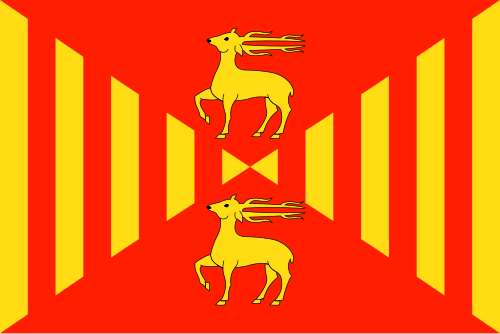 سيرفيرا
