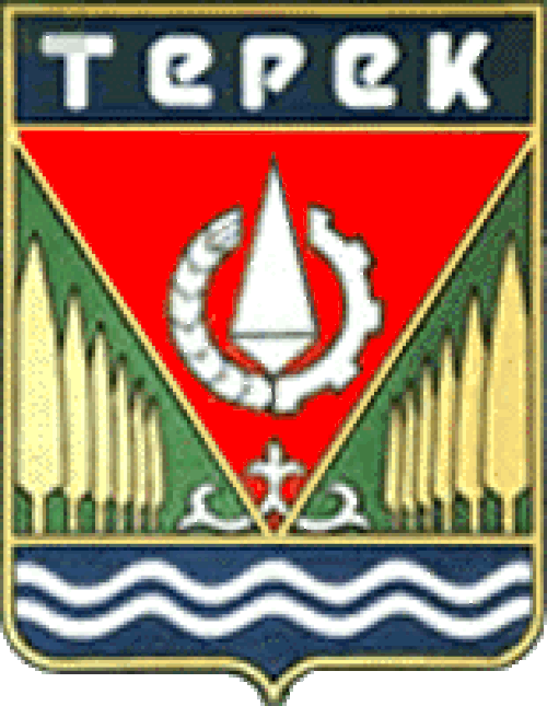 Terek