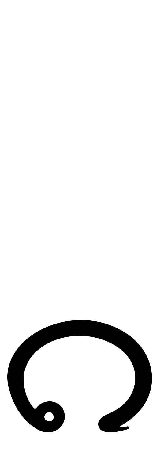 حرف تاي ثام السفلي لو كا