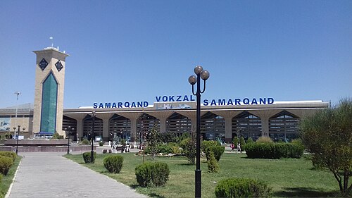 محطة سكة حديد سمرقند