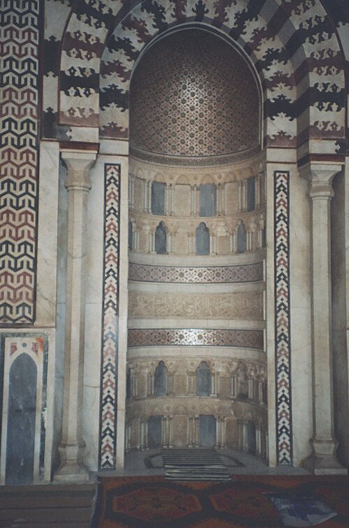 محراب نصف مقبب، القاهرة