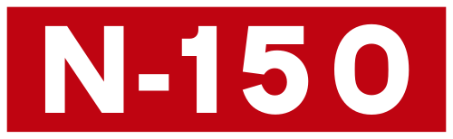 Cajetín N-150.svg