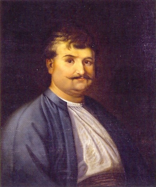 ريغاس فيرايوس