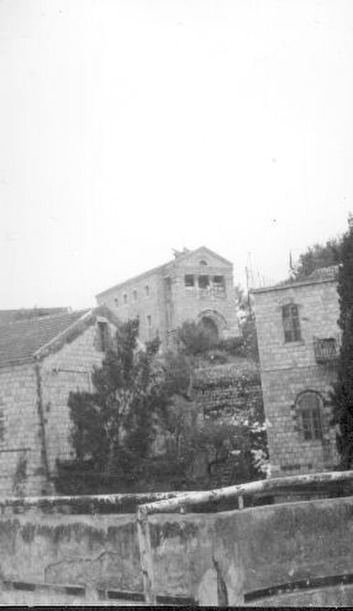 صفد (1948)
