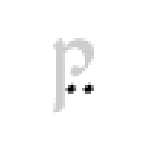 unutixe 2