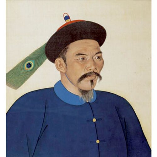 دارهان