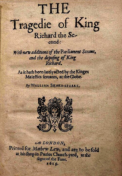 س5 1615