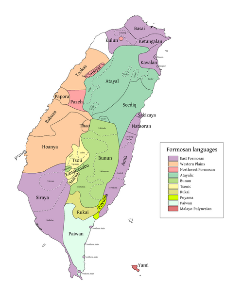 اللغات التايوانية، بحسب بلوست (1999)