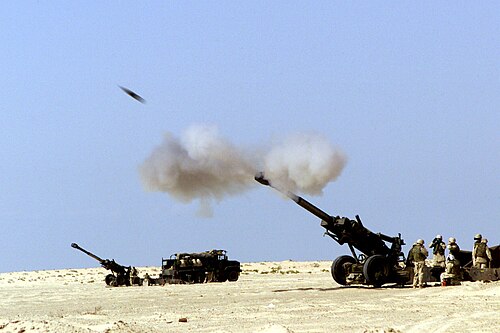 مدفع هاوتزر أمريكي من طراز M198
