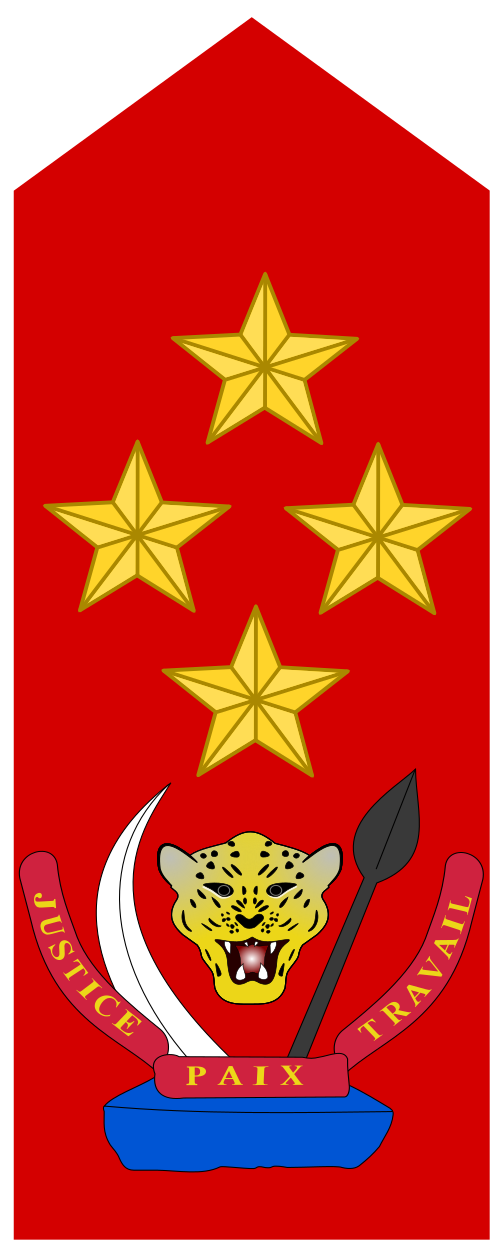 Général d'armée (القوات البرية لجمهورية الكونغو الديمقراطية)