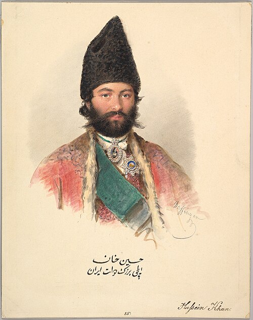 صورة لحسين خان أجودانباشي (1839)