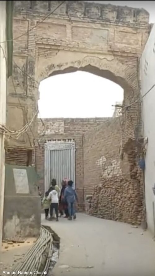 بوابة موهري