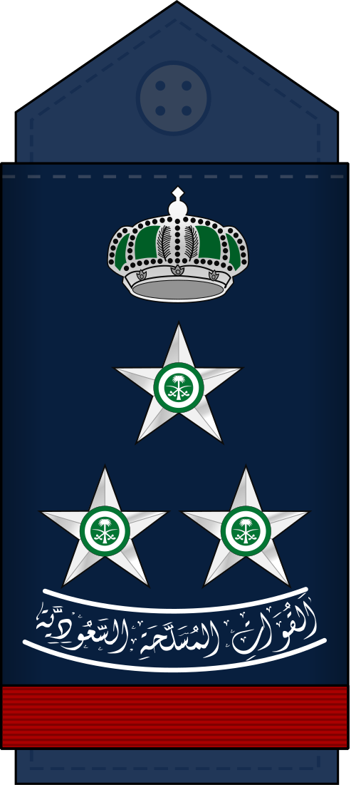 وسط