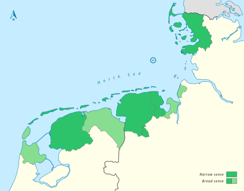 فريا