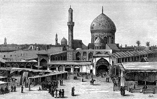 سوق في بغداد، 1876