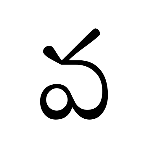 تيلوجو فا