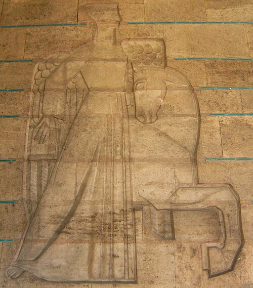 اِرتِياح