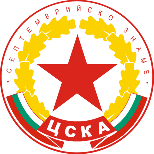 "CSKA Septemvriysko Zname" (1968–1985)