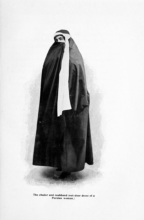 شادور تقليدي، 1900