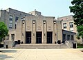 قاعة كلاب في جامعة بيتسبرغ