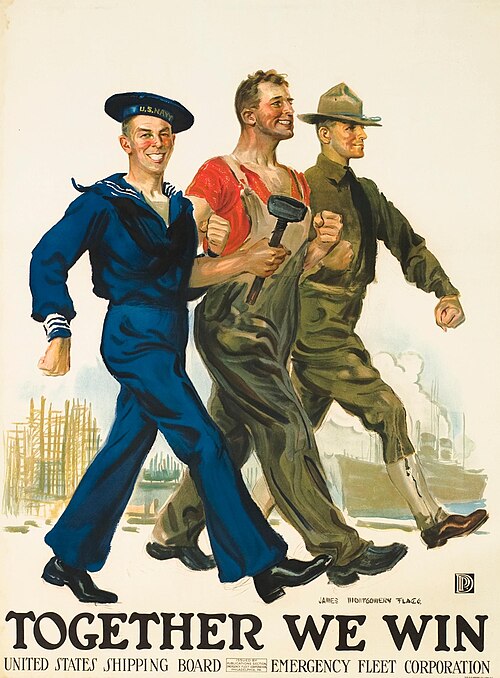 معًا ننتصر (الحرب العالمية الأولى، 1917 أو 1918)