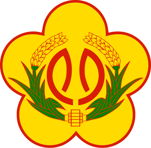 مقاطعة تشانغهوا