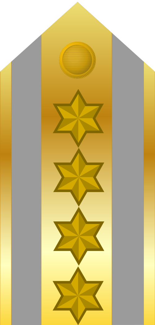 الجنرال دي ejército (الجيش البوليفي)