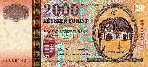 التاج المقدس على ورقة نقدية تذكارية من فئة 2000 فورنت هنغاري، صدرت عام 2000، بمناسبة الذكرى الألفية لتتويج الملك القديس ستيفن