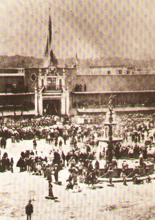 القصر الحكومي في بيرو عام 1865