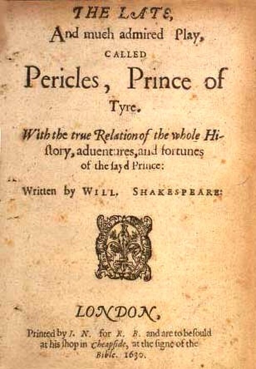 س5 1630