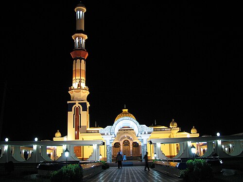 مجمع مسجد بيت الأمان جامع