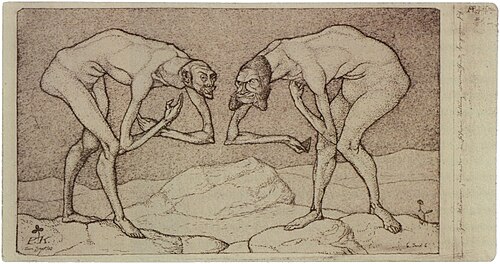 الاختراع السادس: Zwei Männer، einander in höherer Stellung vermutend، begegnen sich، 1903، النقش، Zentrum Paul Klee، برن